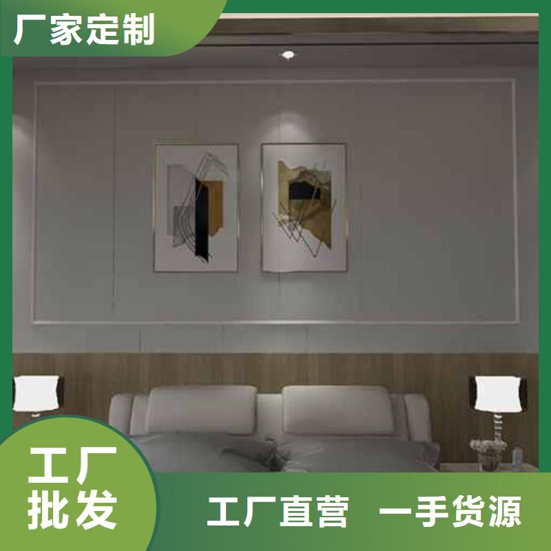 竹木纖維集成墻板方形落水管規(guī)格齊全實(shí)力廠家