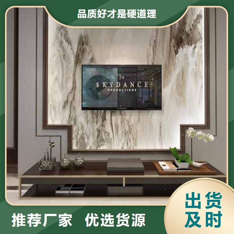 集成墙板多长多宽-来电咨询