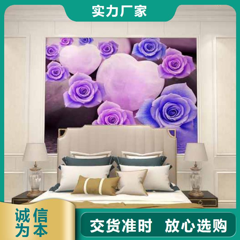 竹木纤维集成墙板_木饰面板诚信经营质量保证