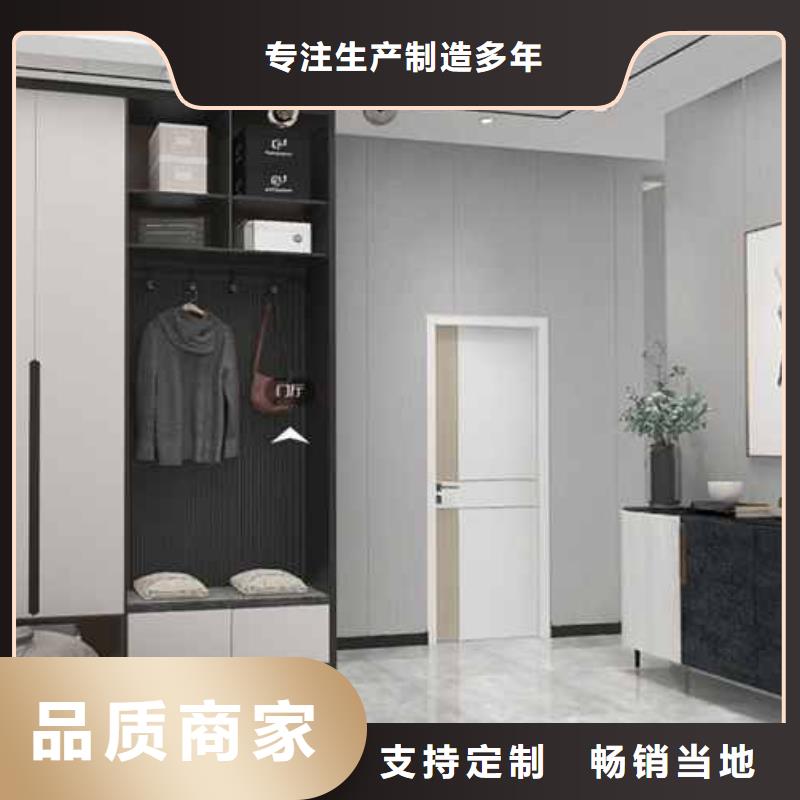 竹木纖維集成墻板,吊頂竹木纖維護墻板歡迎來廠考察