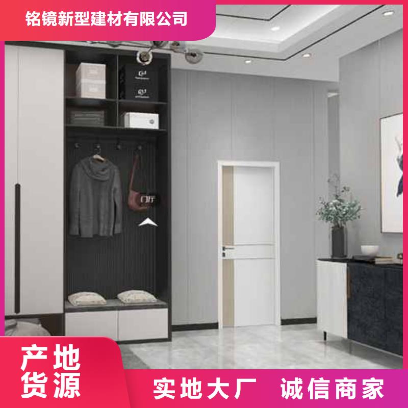 竹木纖維集成墻板,集成板專注質(zhì)量