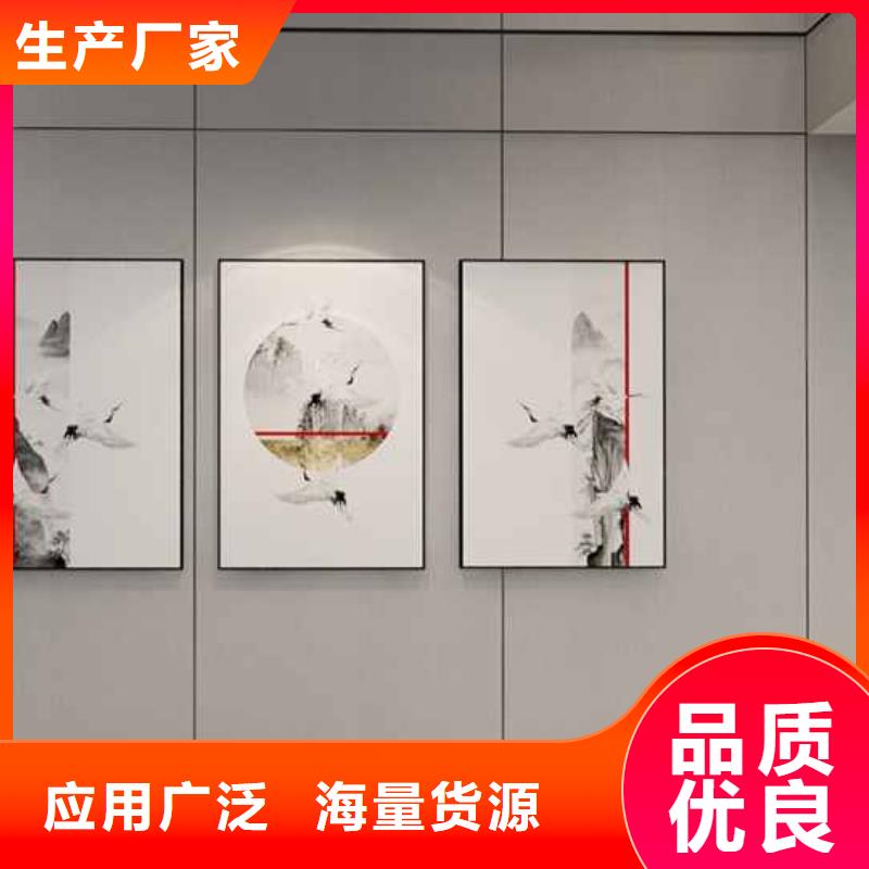 竹木纤维集成墙板【成品天沟】买的放心安兴用的舒心