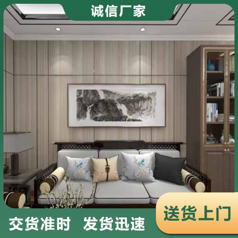 竹木纖維集成墻板,金屬外墻成品天溝研發(fā)生產(chǎn)銷售