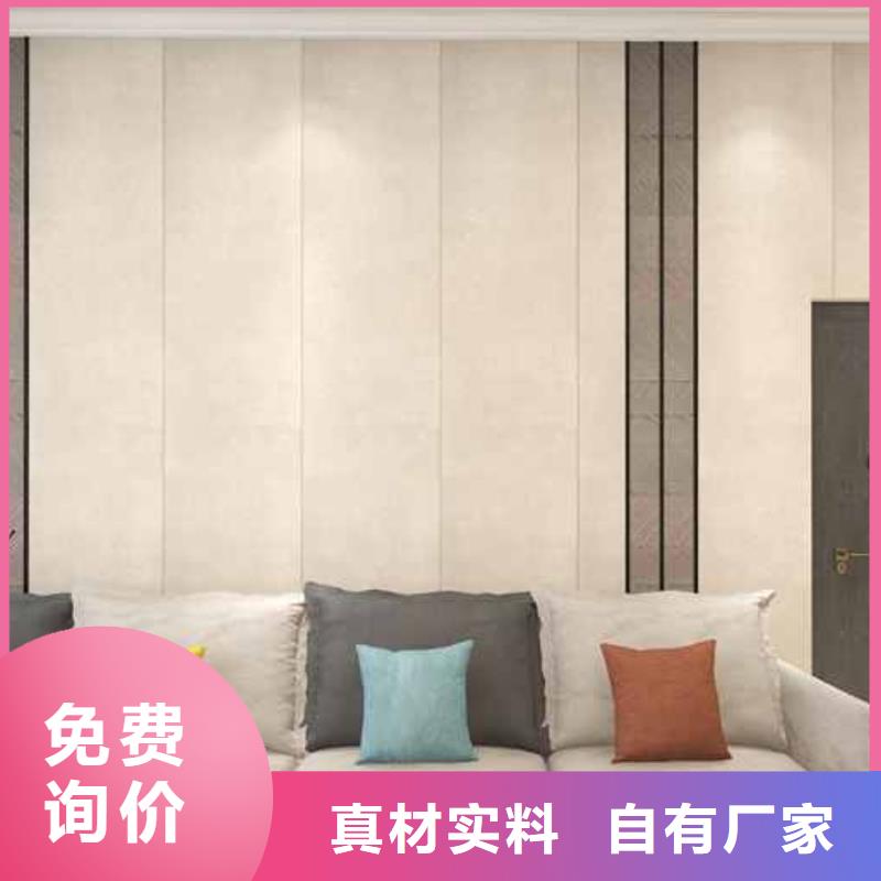 竹木纖維集成墻板-【落水槽】定制速度快工期短