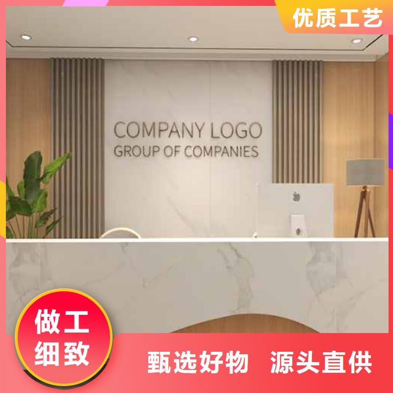 竹木纖維集成墻板方形落水管規(guī)格齊全實(shí)力廠家