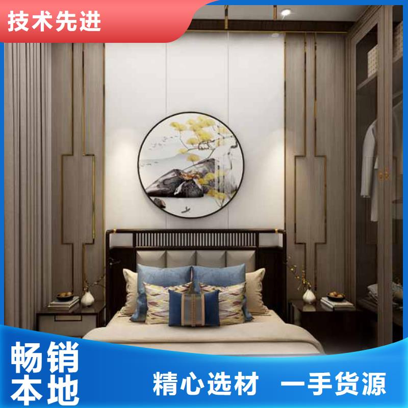 竹木纖維集成墻板金屬落水管成品安心購