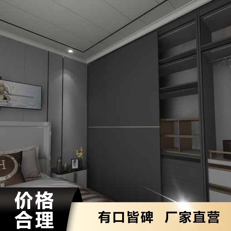 竹木纖維集成墻板方形落水管精工細(xì)作品質(zhì)優(yōu)良