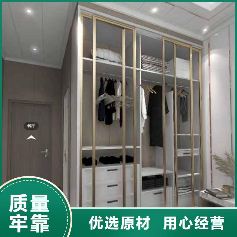 竹木纖維集成墻板,竹木纖維護墻板廠家定制