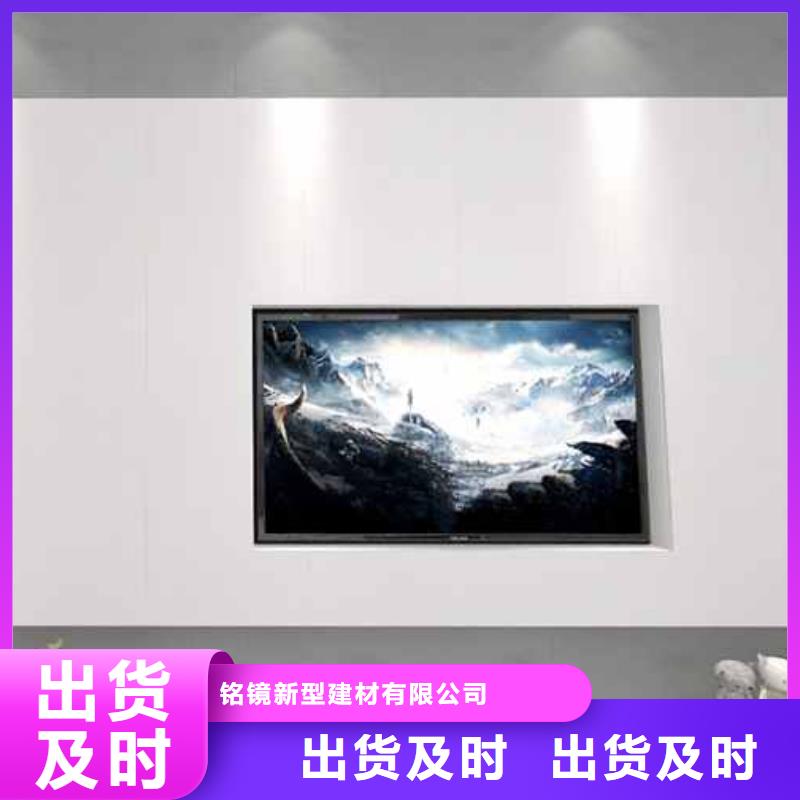 竹木纤维集成墙板竹木纤维集成板厂家