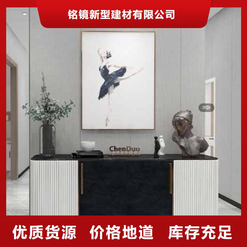 【 竹木纤维集成墙板,彩铝檐槽落水管设计合理】打造好品质