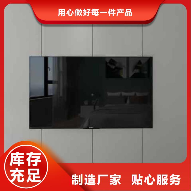竹木纤维集成墙板布纹竹木纤维集成墙板产地工厂