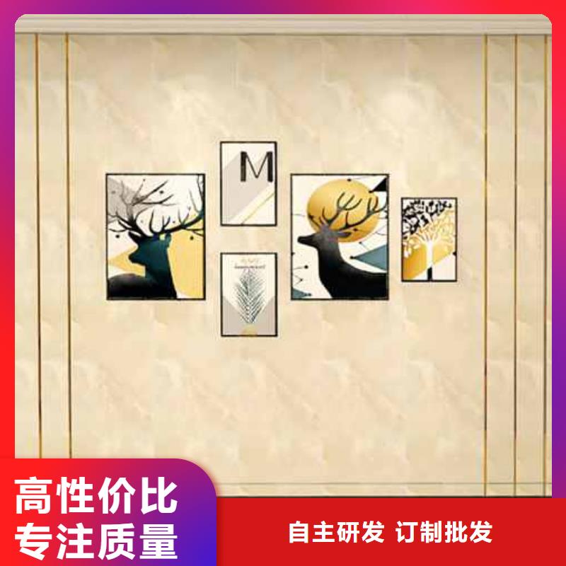 竹木纤维集成墙板布纹竹木纤维集成墙板厂家