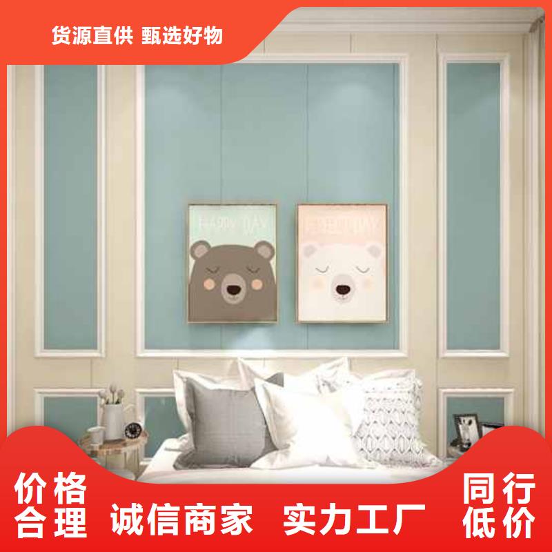 竹木纖維集成墻板方形落水管精工細(xì)作品質(zhì)優(yōu)良