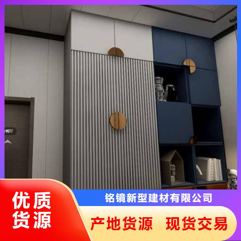 【 竹木纤维集成墙板,彩铝檐槽落水管设计合理】打造好品质