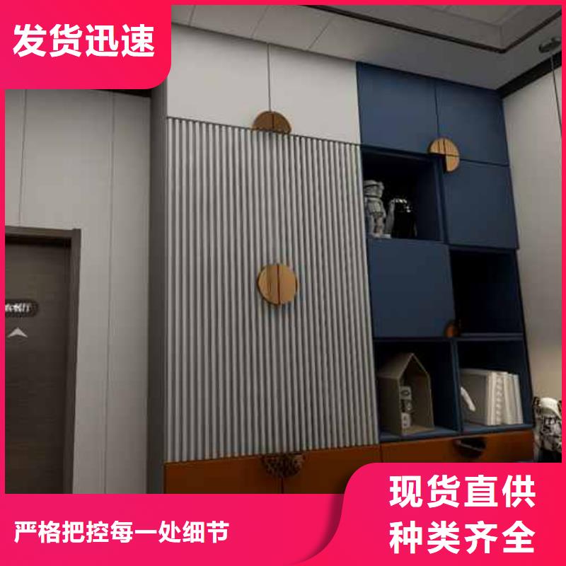 竹木纤维集成墙板楼房外墙排水系统支持批发零售