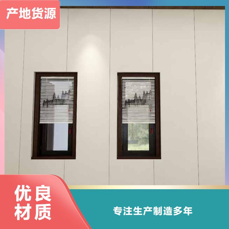竹木纤维集成墙板排水雨水槽定金锁价