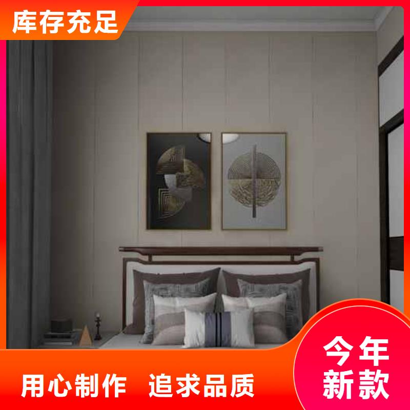 竹木纤维集成墙板方形落水管型号全价格低