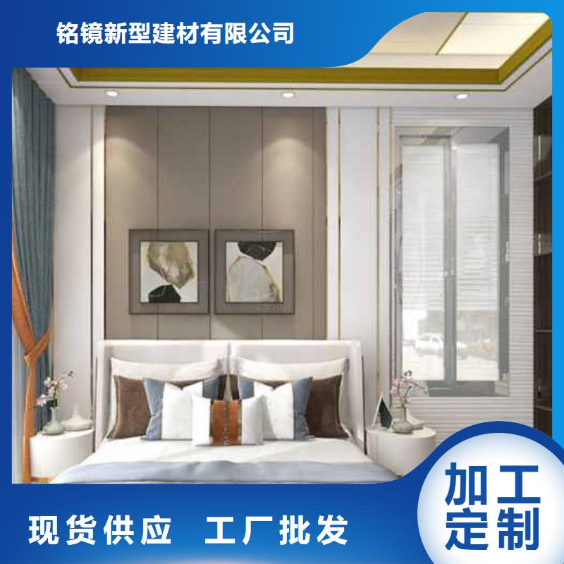 竹木纤维集成墙板别墅【天沟】现货充足