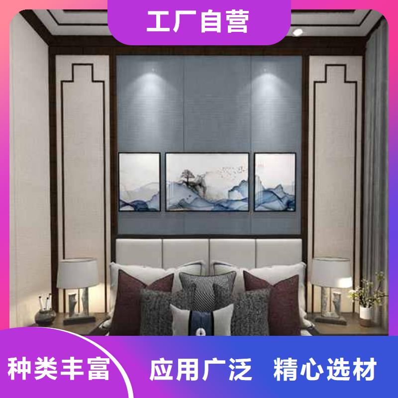 竹木纖維集成墻板方形落水管精工細(xì)作品質(zhì)優(yōu)良