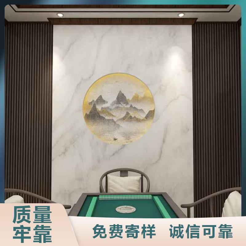 竹木纖維集成墻板【成品落水管】隨心所欲定制