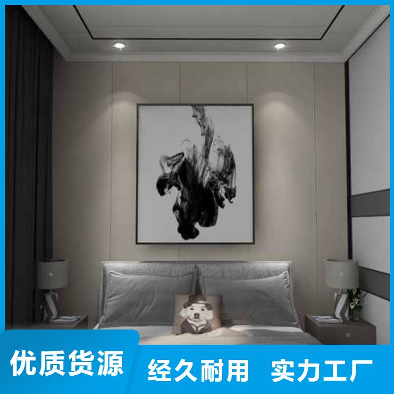 竹木纖維集成墻板布紋竹木纖維集成墻板廠家