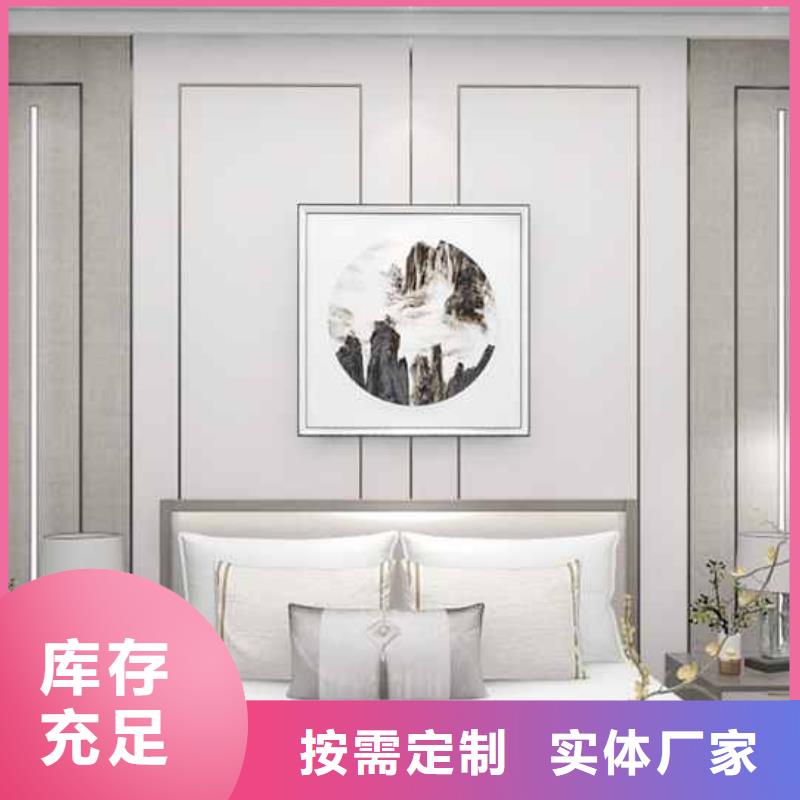 供應(yīng)竹木纖維集成墻板十大品牌_優(yōu)質(zhì)廠家