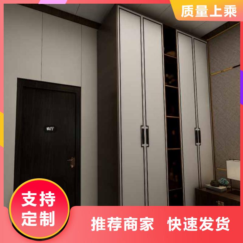 发货速度快的竹木纤维集成墙板厂家地址销售厂家