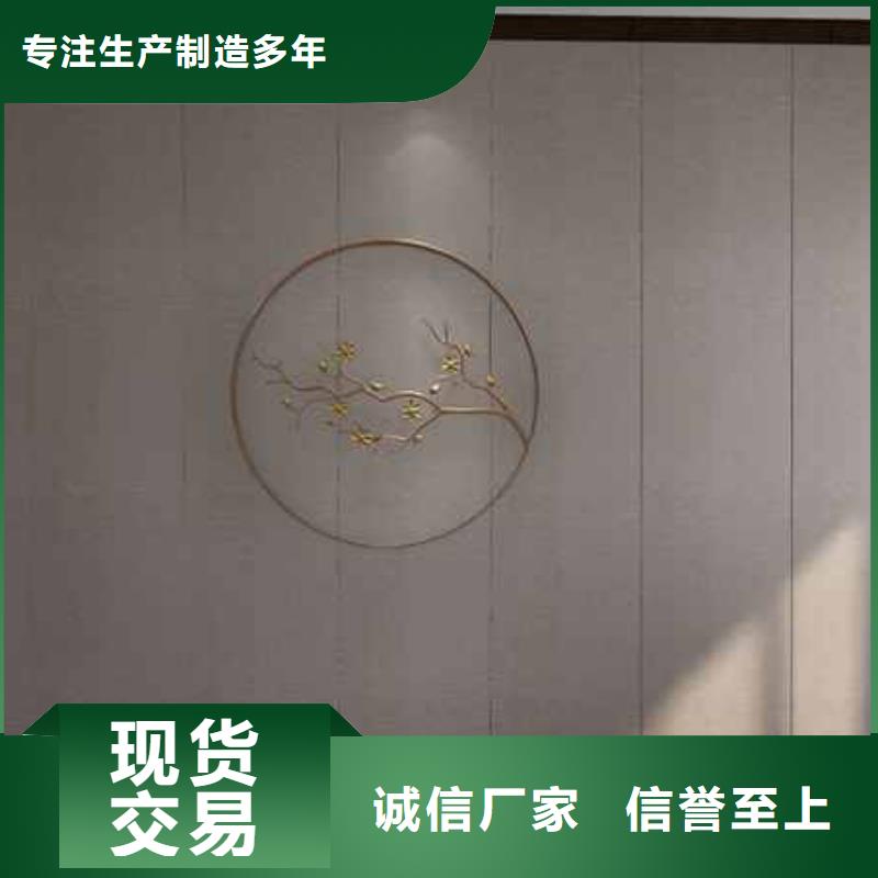 竹木纖維集成墻板成品雨水管高標(biāo)準(zhǔn)高品質(zhì)