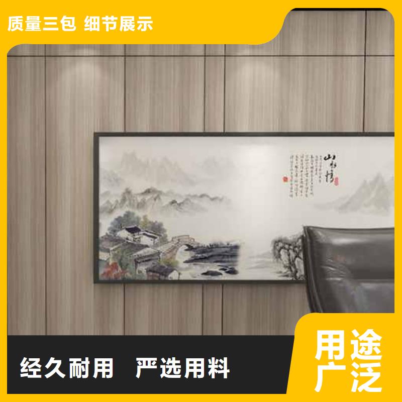 竹木纖維集成墻板方形落水管支持批發(fā)零售