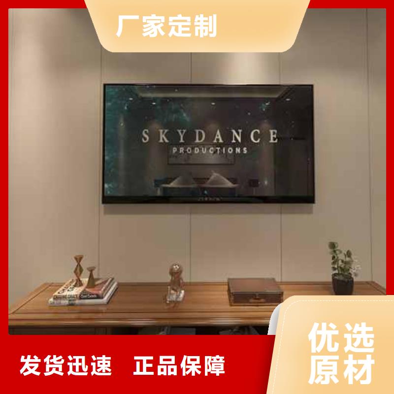 竹木纤维集成墙板布纹竹木纤维集成墙板产地工厂