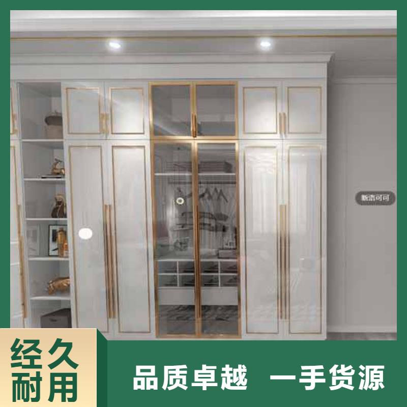 竹木纖維集成墻板-【落水槽】定制速度快工期短