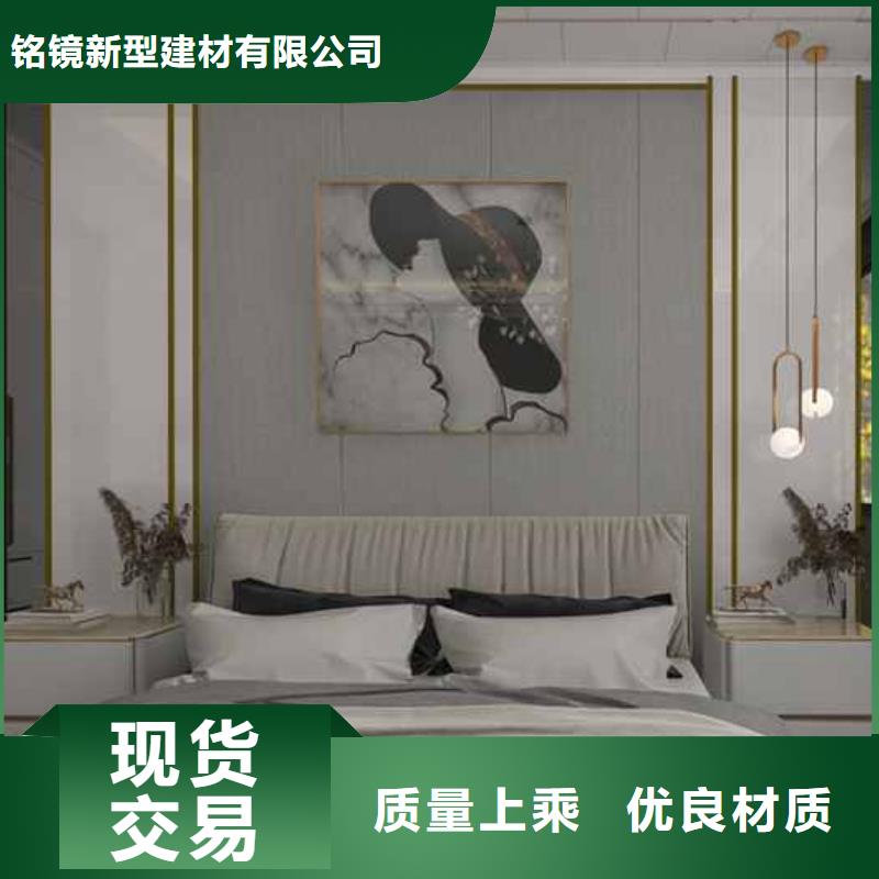 竹木纖維集成墻板竹木纖維集成板每個細節(jié)都嚴格把關(guān)
