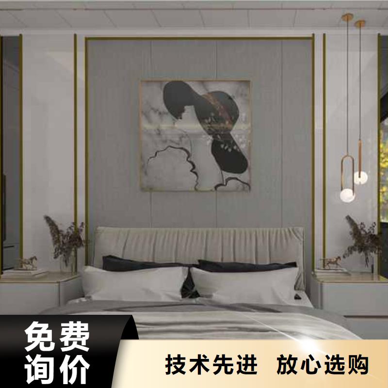 硬装价格行情