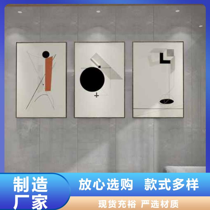 竹木纖維集成墻板布紋竹木纖維集成墻板廠家