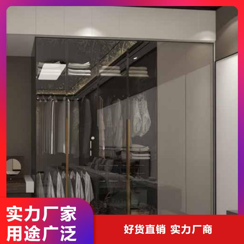 竹木纤维集成墙板集成墙板吊顶全新升级品质保障