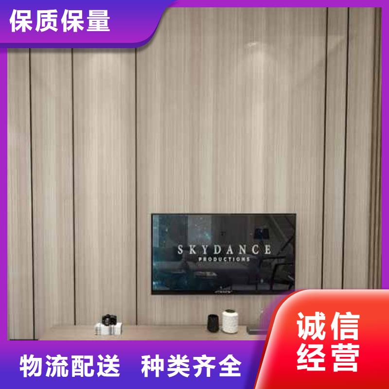 快装集成墙板的使用订购找大品牌