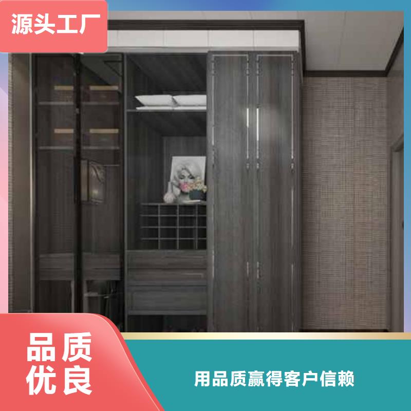 竹木纖維集成墻板【成品天溝】買的放心安興用的舒心
