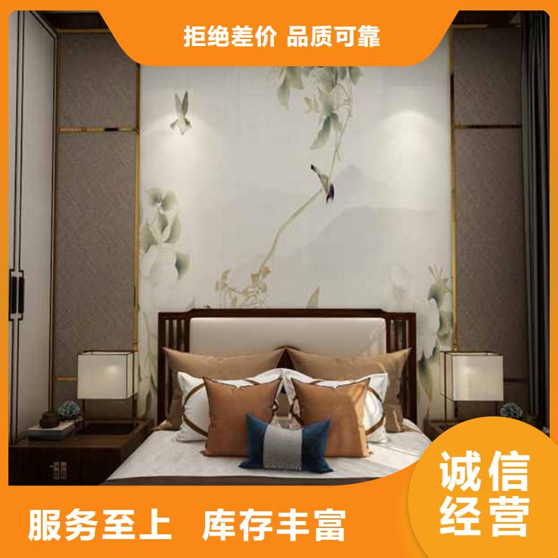 護墻板什么材質的環(huán)保工廠直供