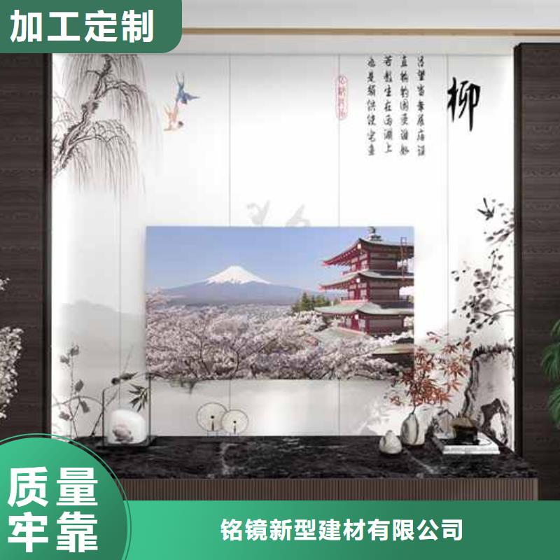 竹木纤维集成墙板,阳光房彩铝落水系统工厂直销