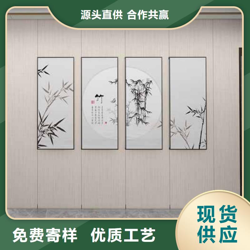 集成墻板廠家報價
