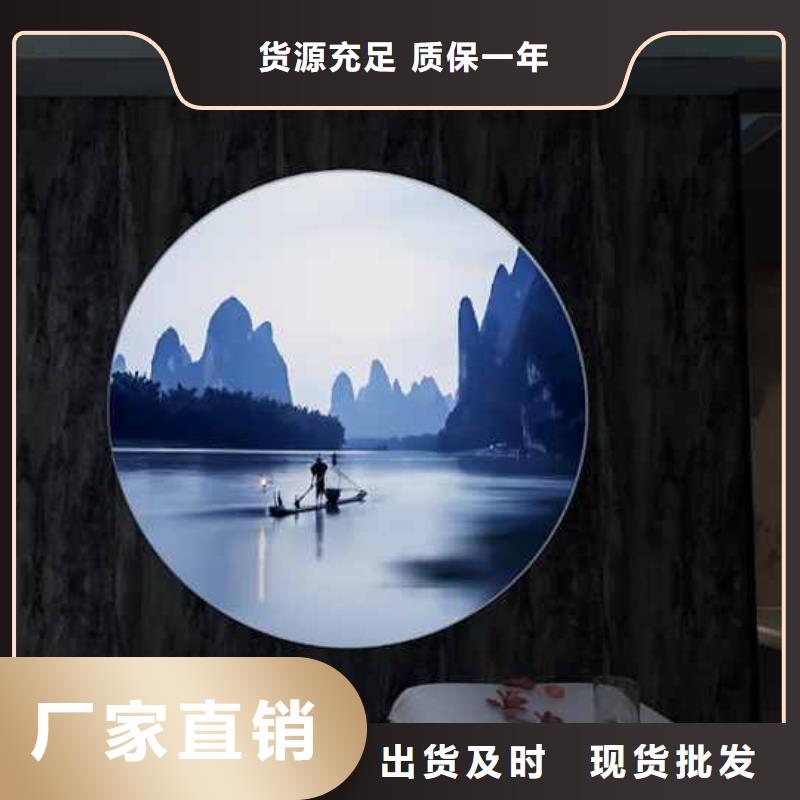 竹木纤维集成墙板竹木纤维墙板贴心服务