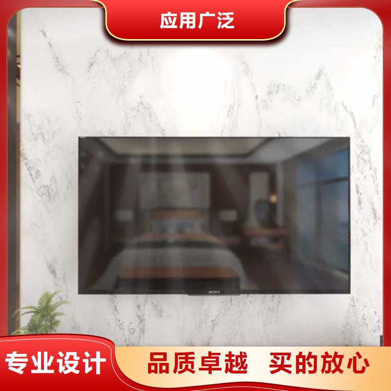 竹木纖維集成墻板木飾面板的圖文介紹