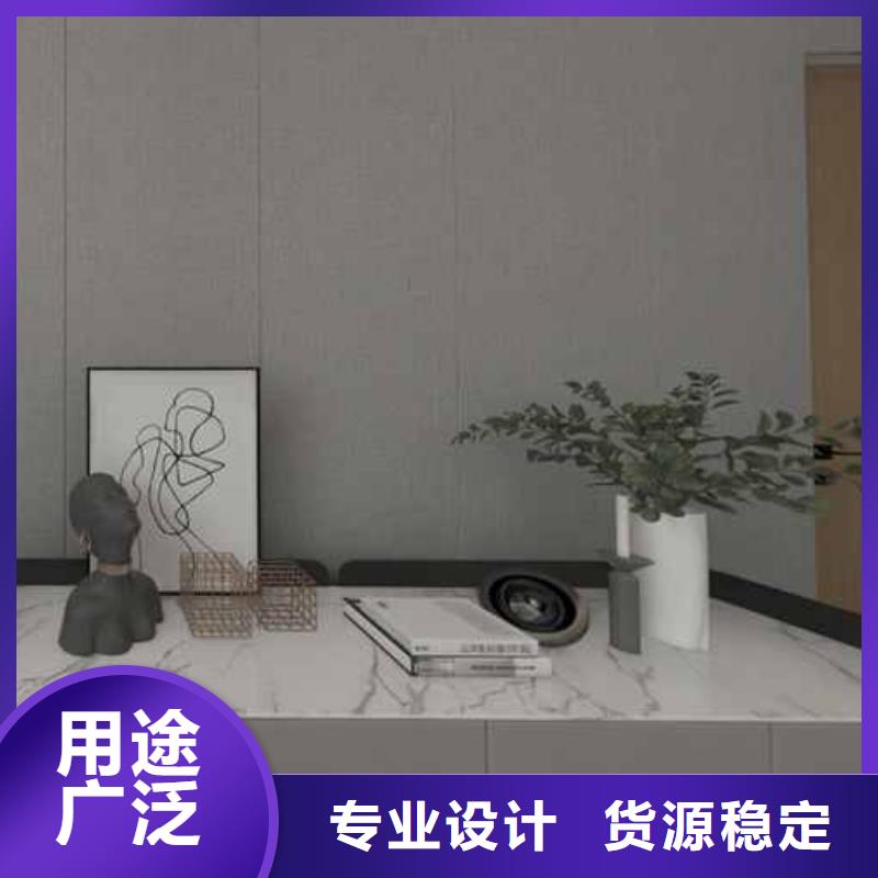 竹木纖維集成墻板布紋竹木纖維集成墻板多年行業(yè)積累