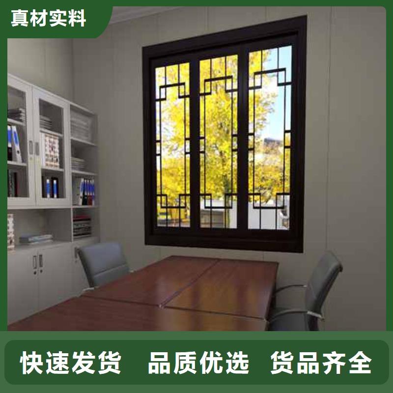 竹木纤维集成墙板-亚光木饰面板经久耐用