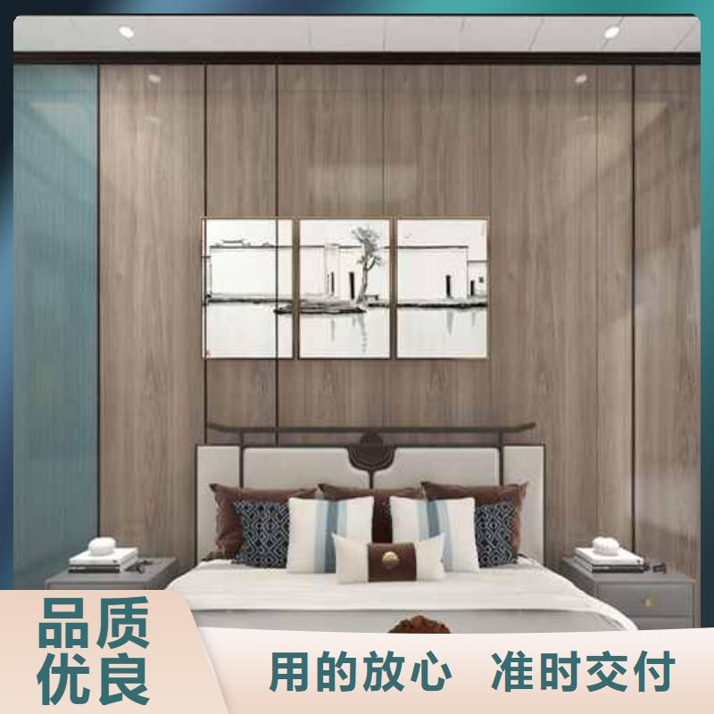 竹木纤维集成墙板铝合金成品接水槽诚信厂家