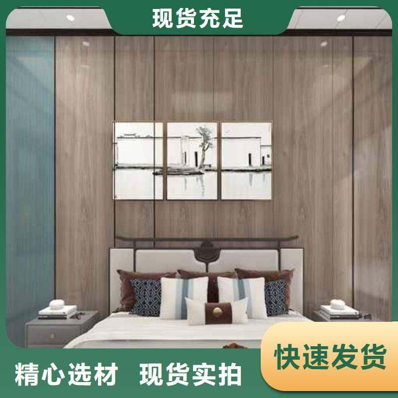 竹木纖維集成墻板-成品落水管商家
