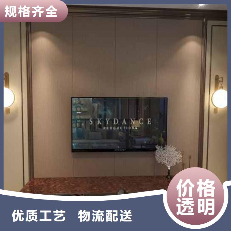 竹木纤维集成墙板方形落水管型号全价格低
