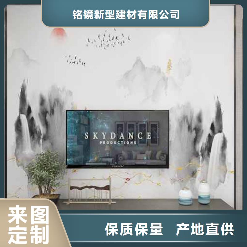 竹木纖維集成墻板方形落水管精工細(xì)作品質(zhì)優(yōu)良
