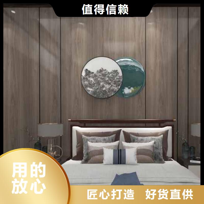 竹木纤维集成墙板,集成板专注质量