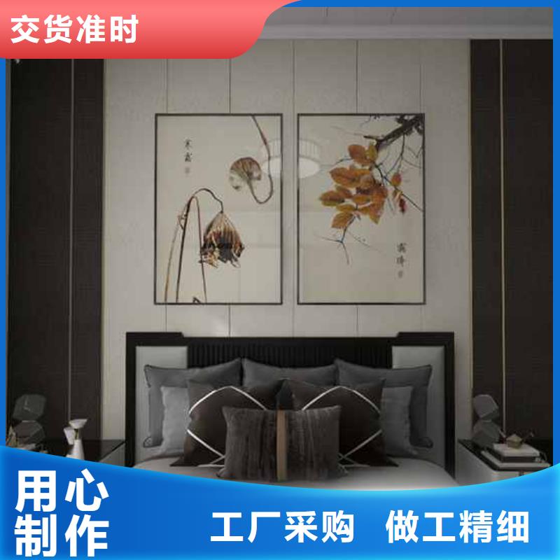 竹木纖維集成墻板_集成板甄選好廠家